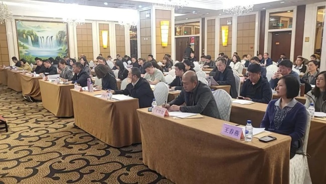 图为培训现场