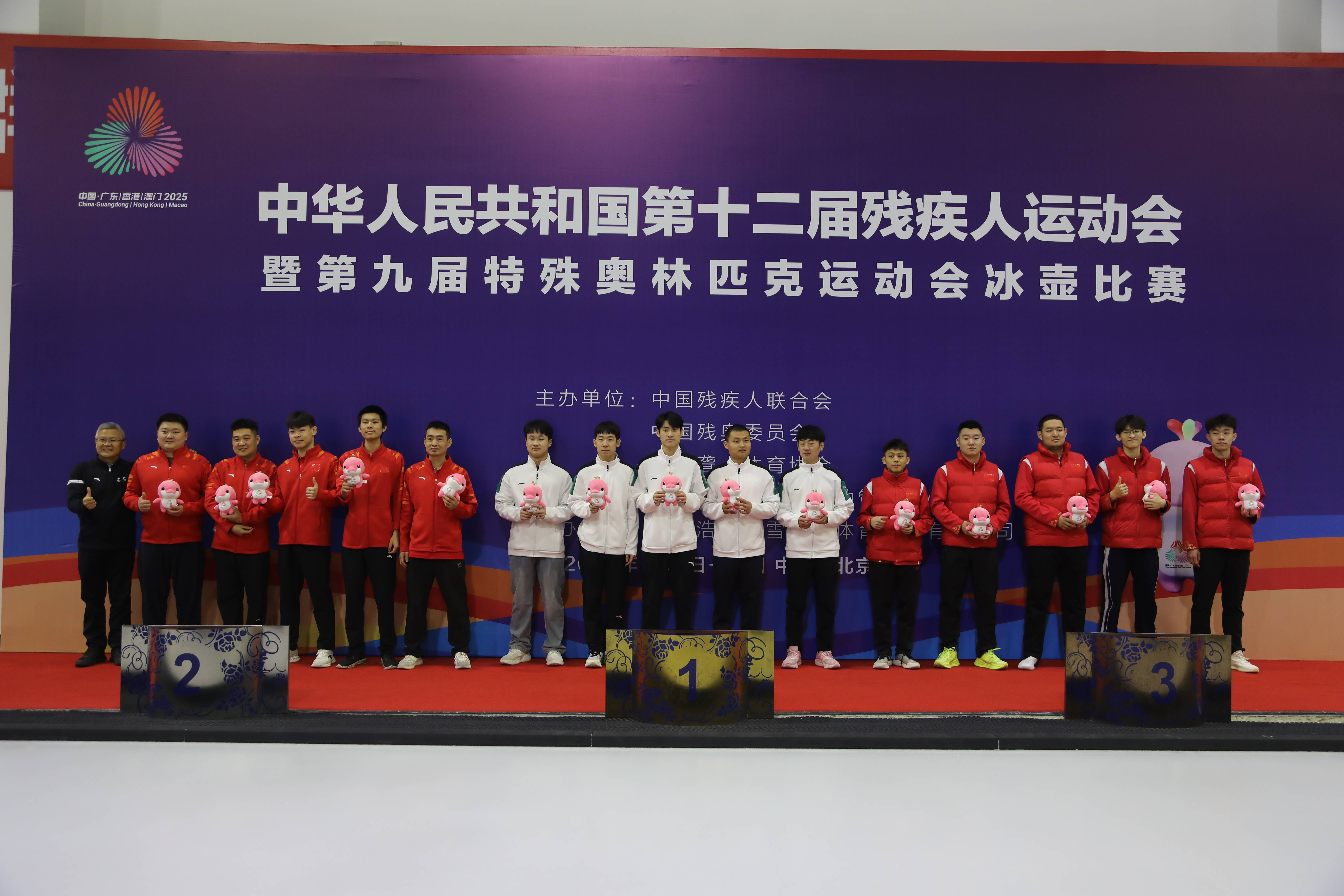图为颁奖照片