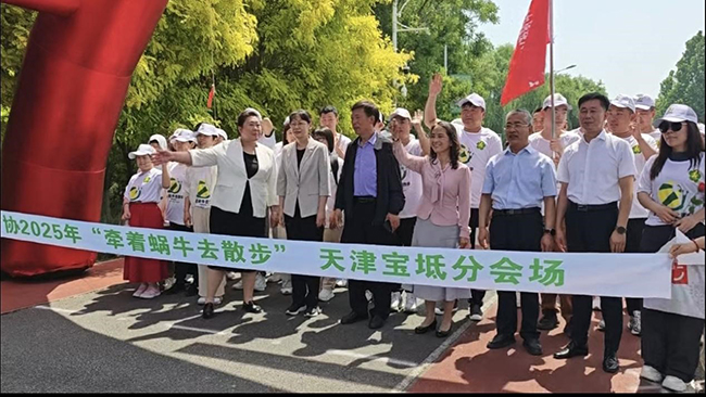 图为活动现场