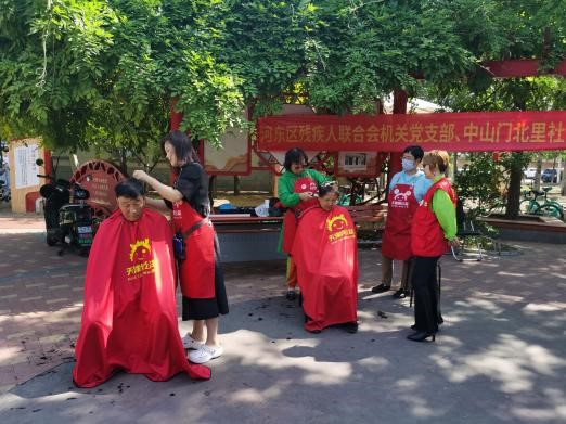 图为活动现场