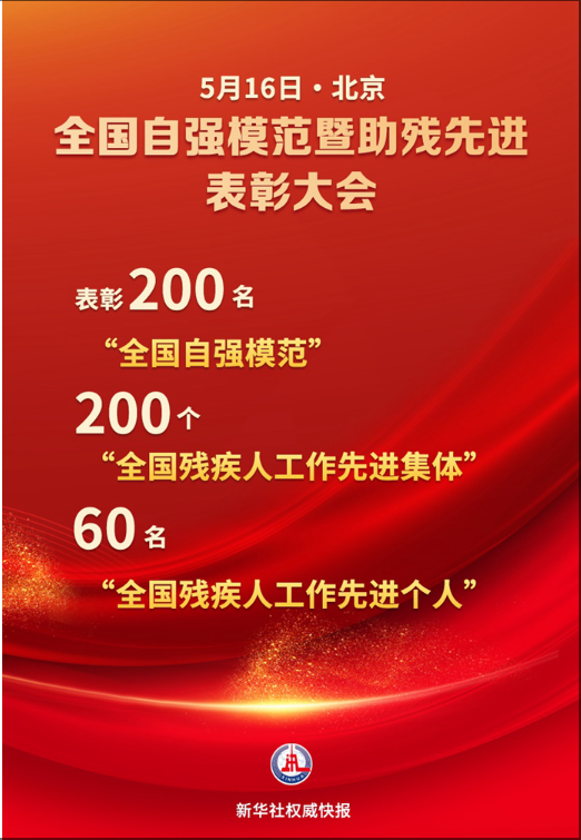 af0c75a4d21e4e599ae114d3556ba50f.png