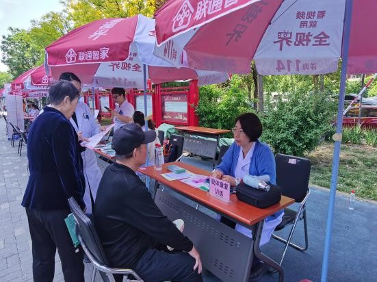 图为活动现场