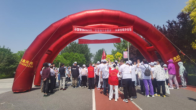 图为活动现场