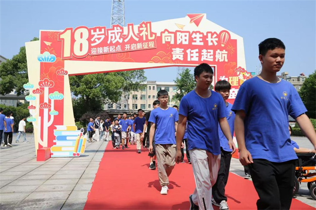 点击浏览下一页