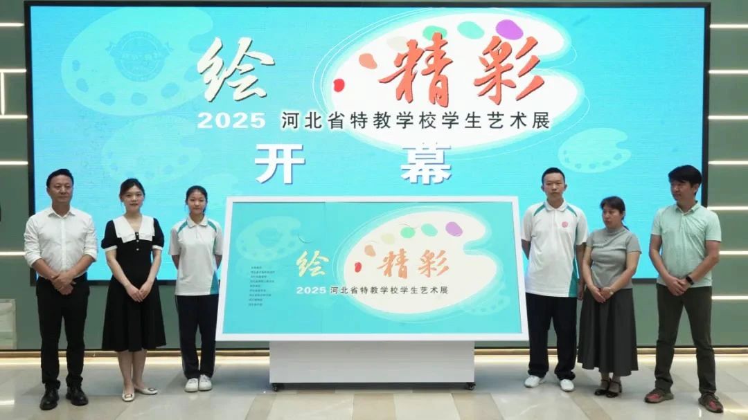 图为启动环节