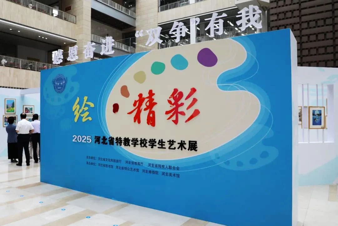 图为活动现场