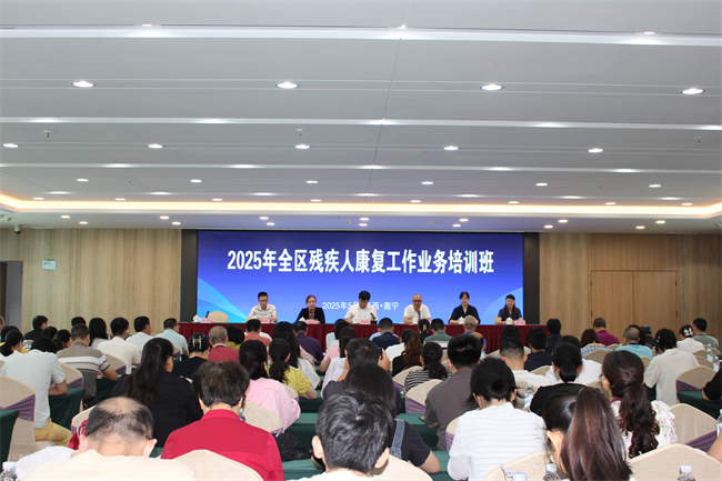 图为开班仪式现场