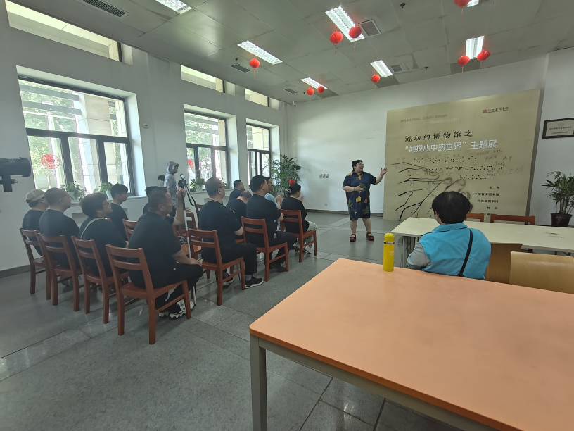 图为展览介绍