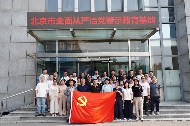 图为活动合影