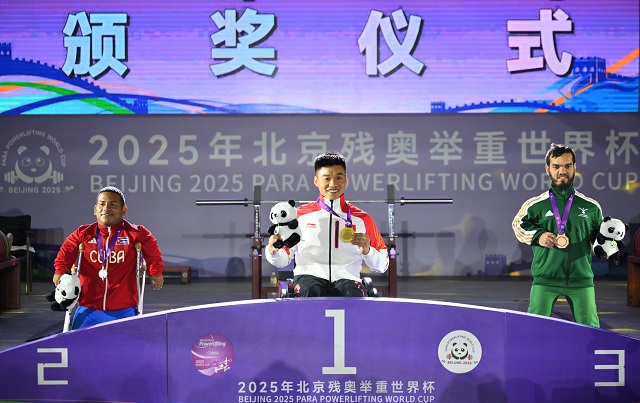 图为颁奖现场