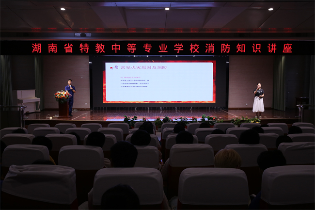 图为讲座现场