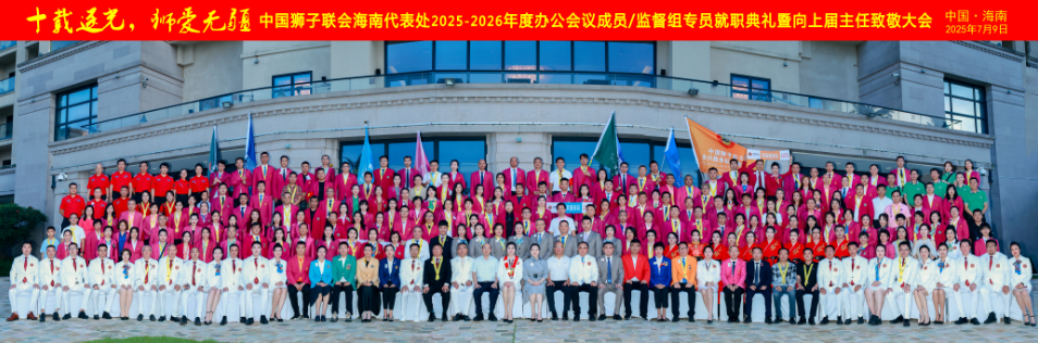 图为活动现场图片