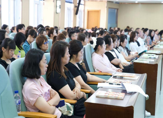 图为培训班现场