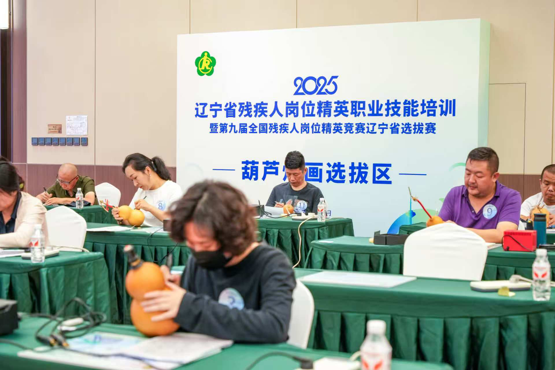 图为比赛现场