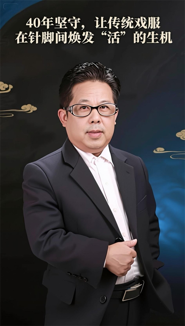 图为欧阳亮彩