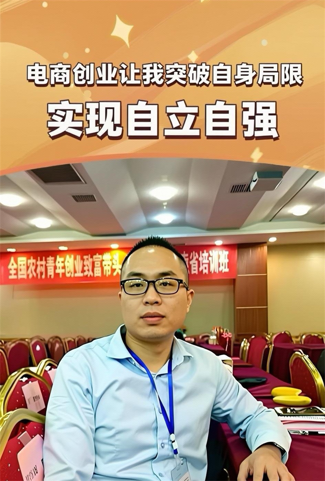 图为伍鹏