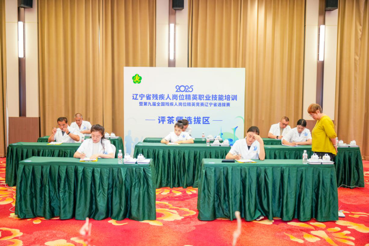图为比赛现场