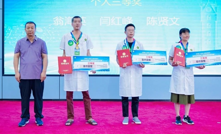 图片为活动现场图片