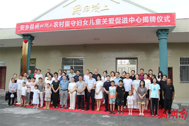 图为活动现场