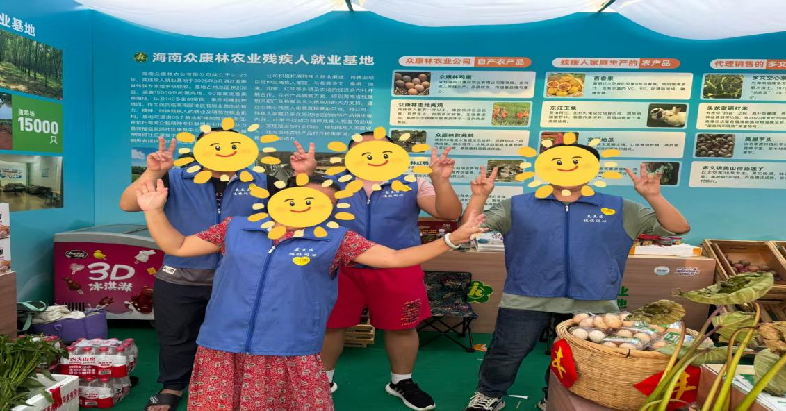 图为活动现场图片