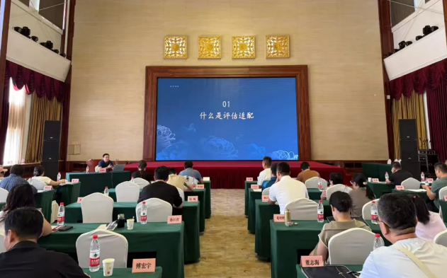 图为活动现场