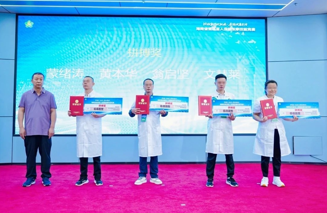 图片为活动现场图片