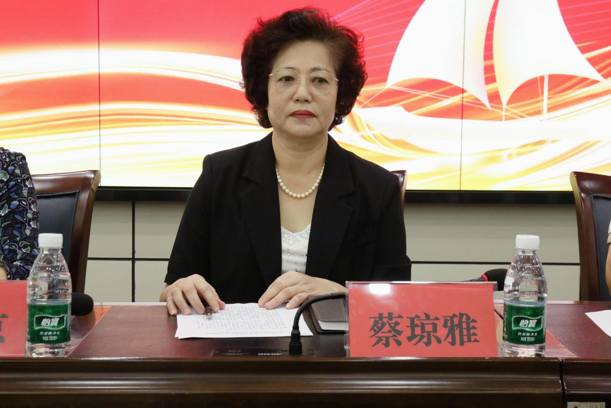 图为换届大会现场图片