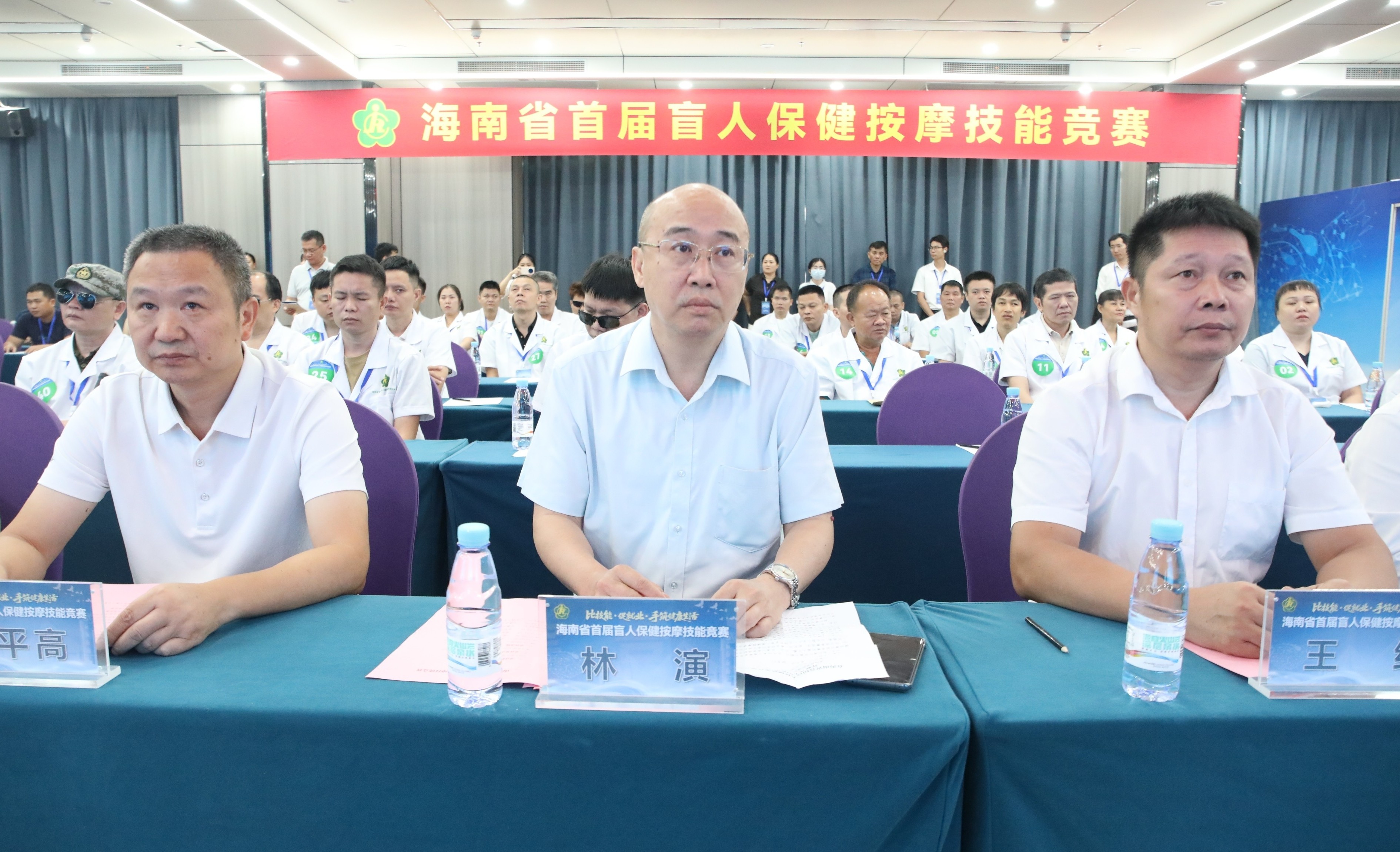 图片为活动现场图片