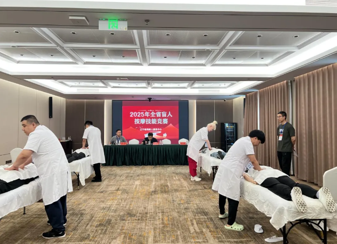 图为竞赛现场
