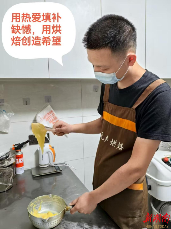 图为杨杰