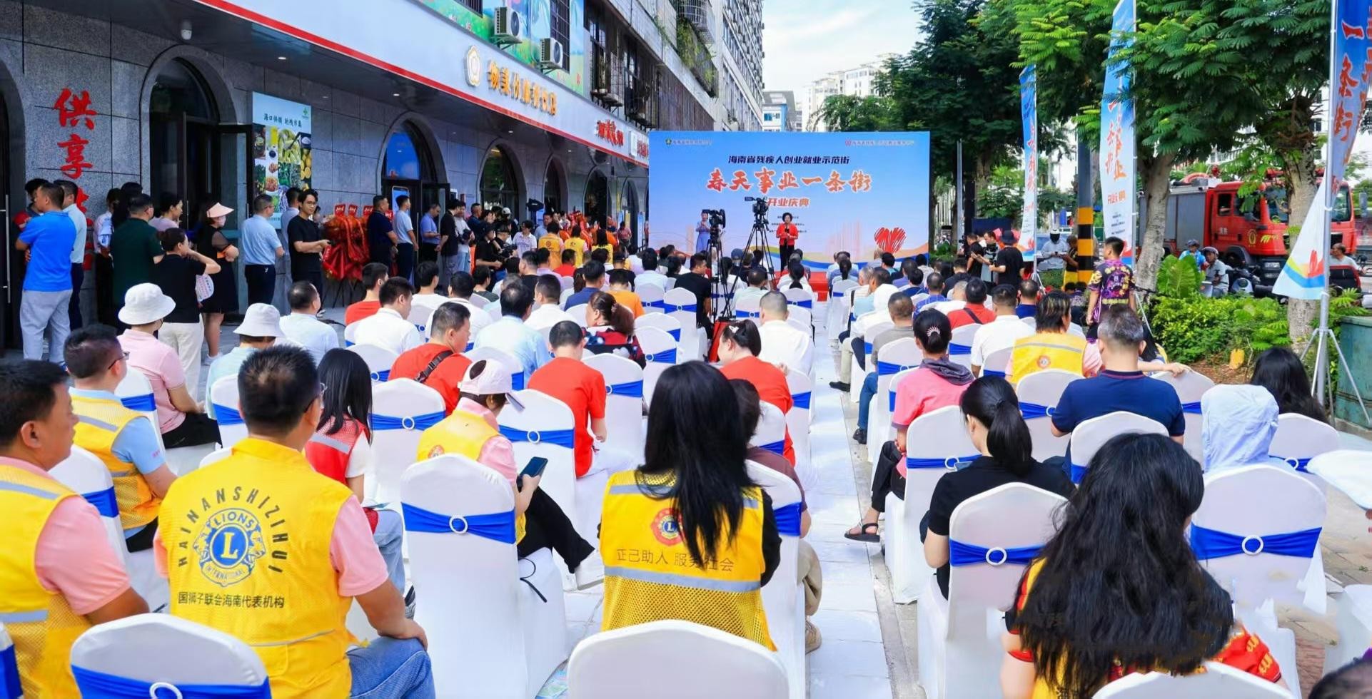 图片为现场活动图片