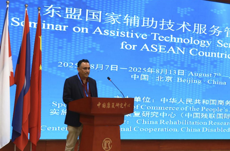 图为参训学员代表发言