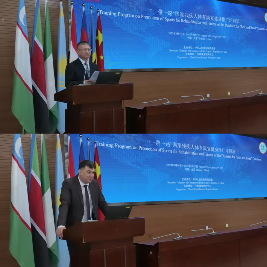 图为密忠祥副主任主持及参训学员代表发言