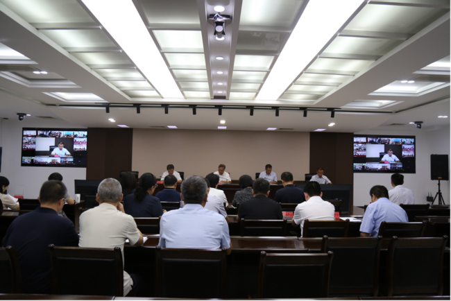 图为视频会议主会场现场