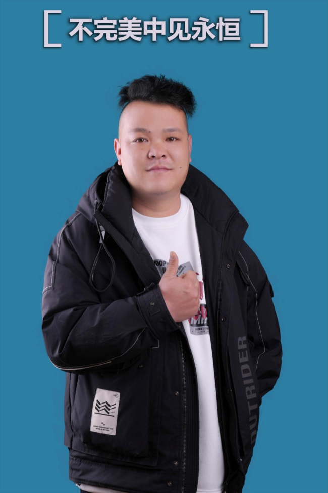 图为姚胜林