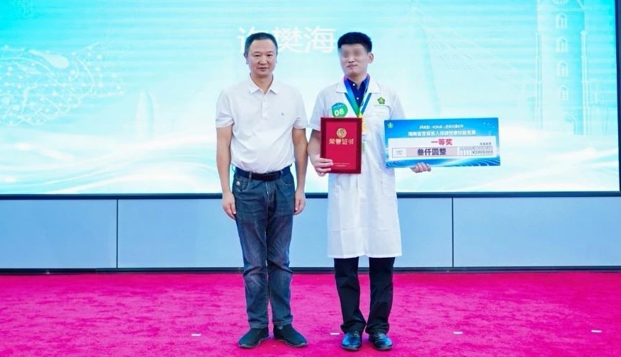 图片为活动现场图片