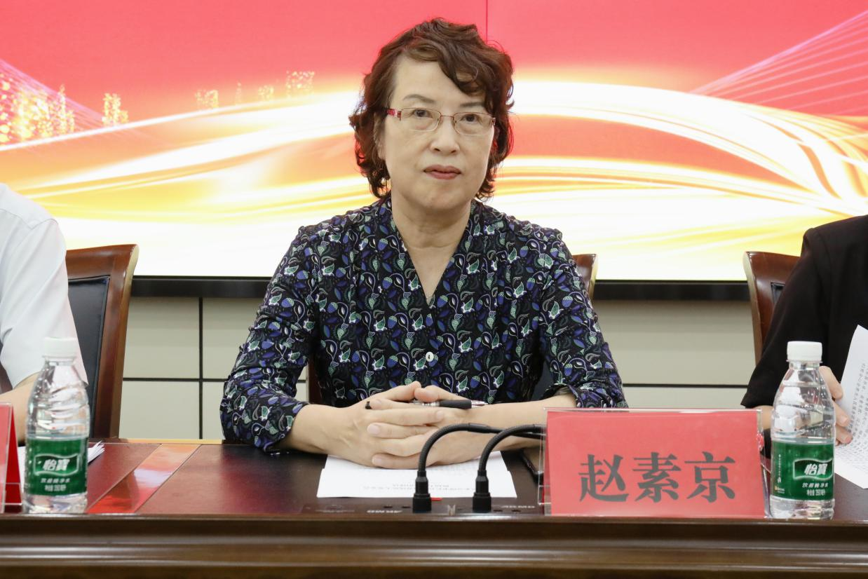 图为换届大会现场图片