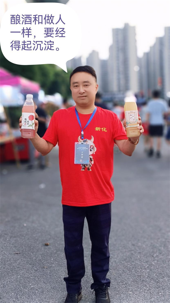 图为陈历祥