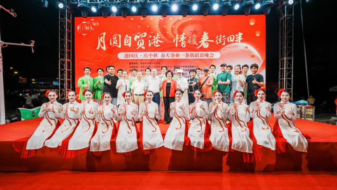 图片为活动现场图片