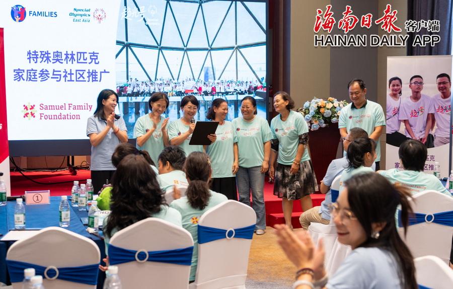图为活动现场图片