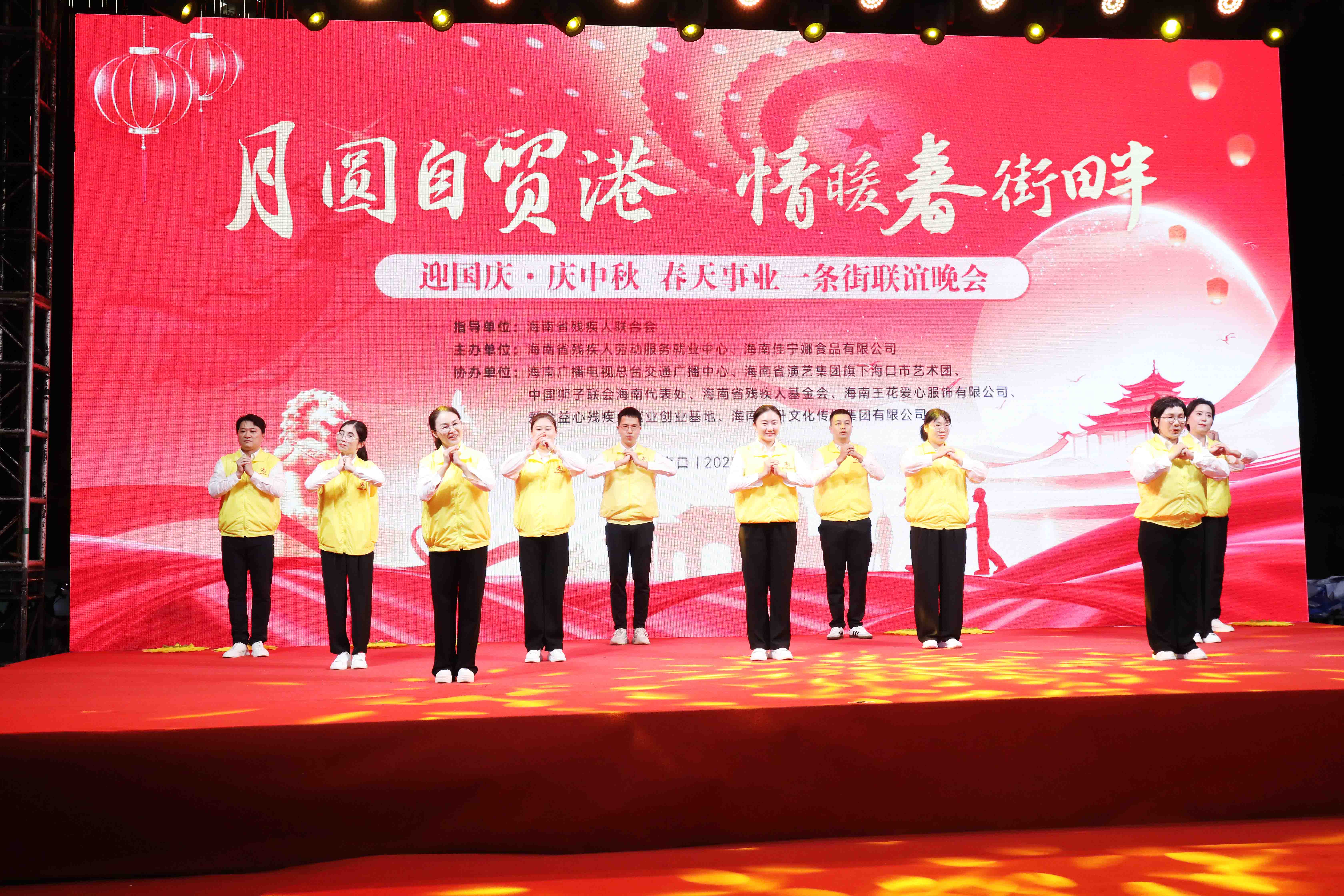 图片为活动现场图片