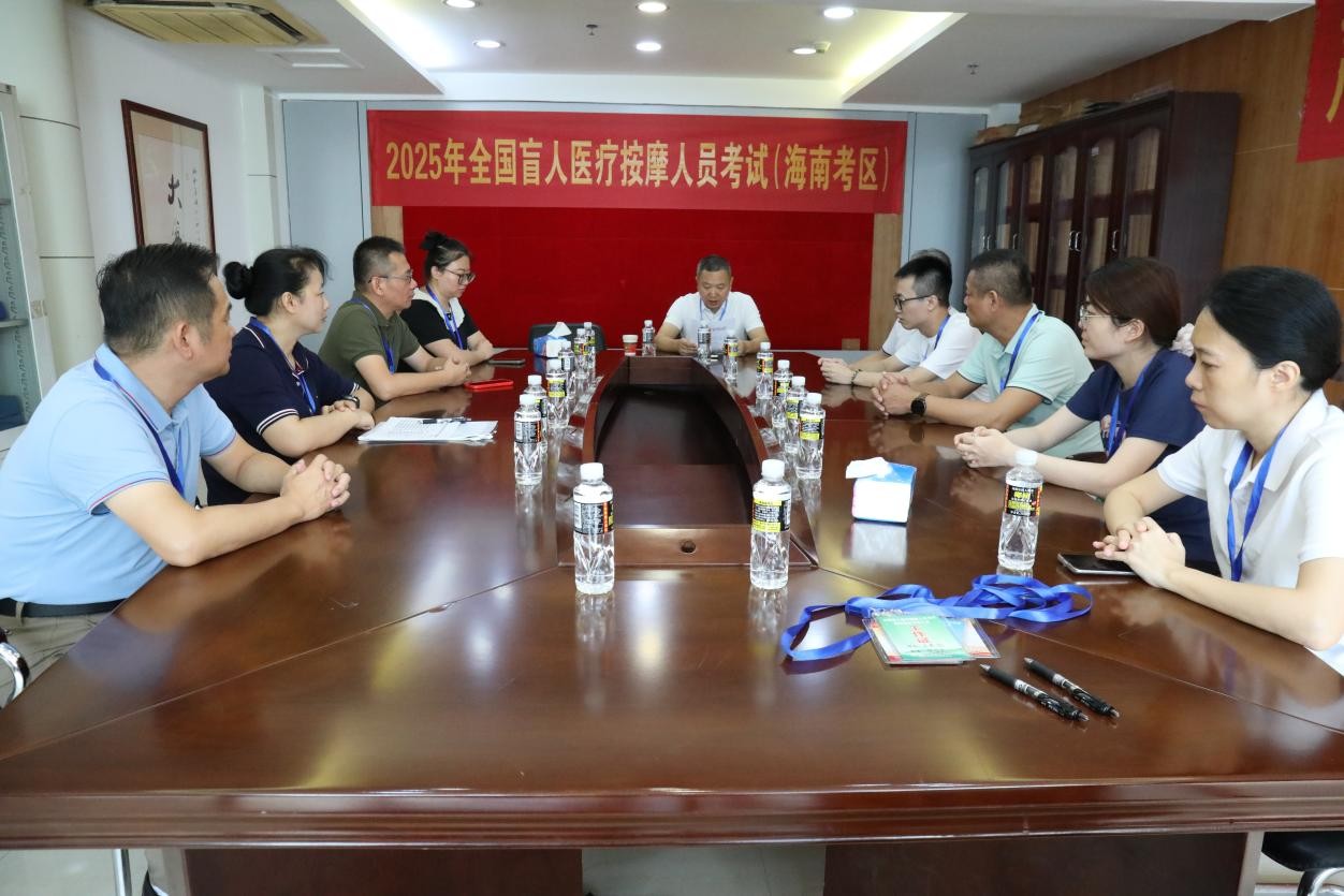 图片为考场现场图片