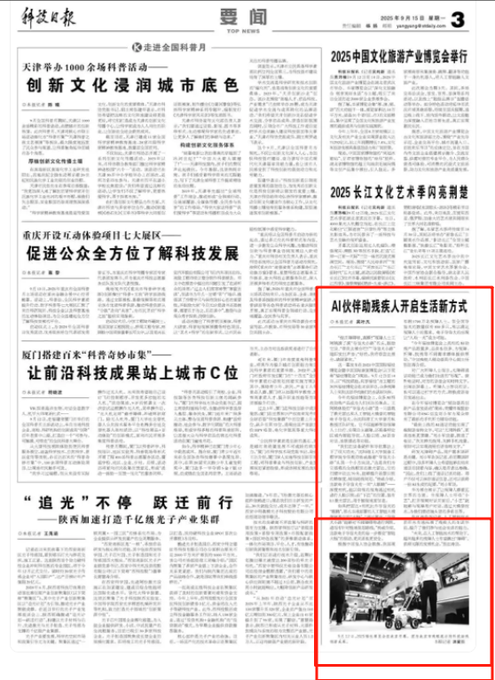 fada14558932477bb6e5163b4f37ce87.png