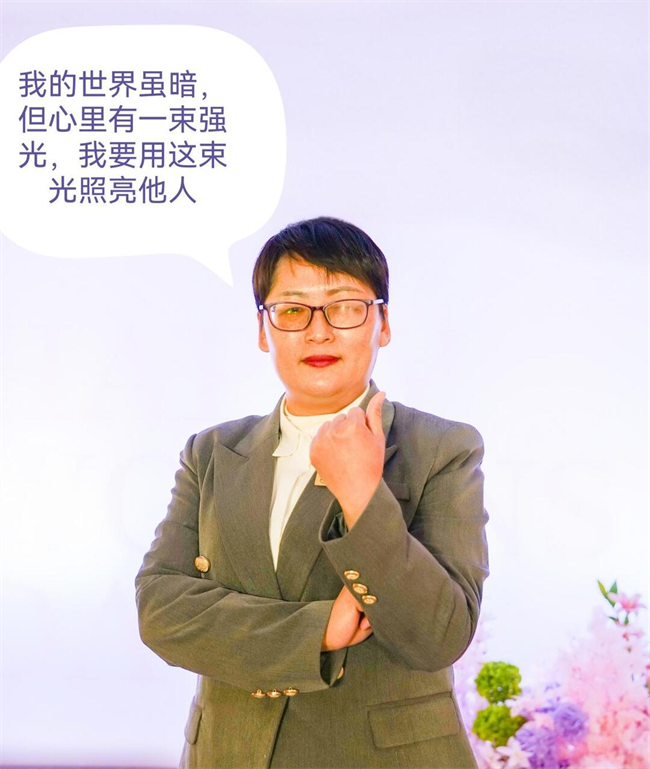 图为李昌菊