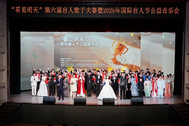 图为活动现场