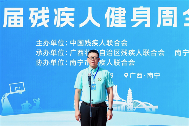 图为马历涛宣布活动启动