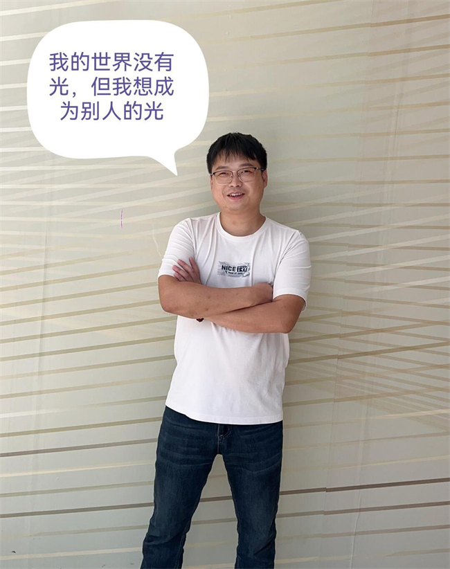 图为夏永贵
