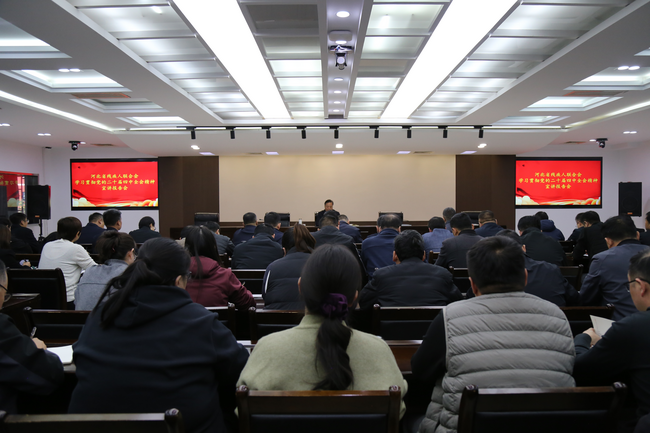 图为宣讲报告会现场