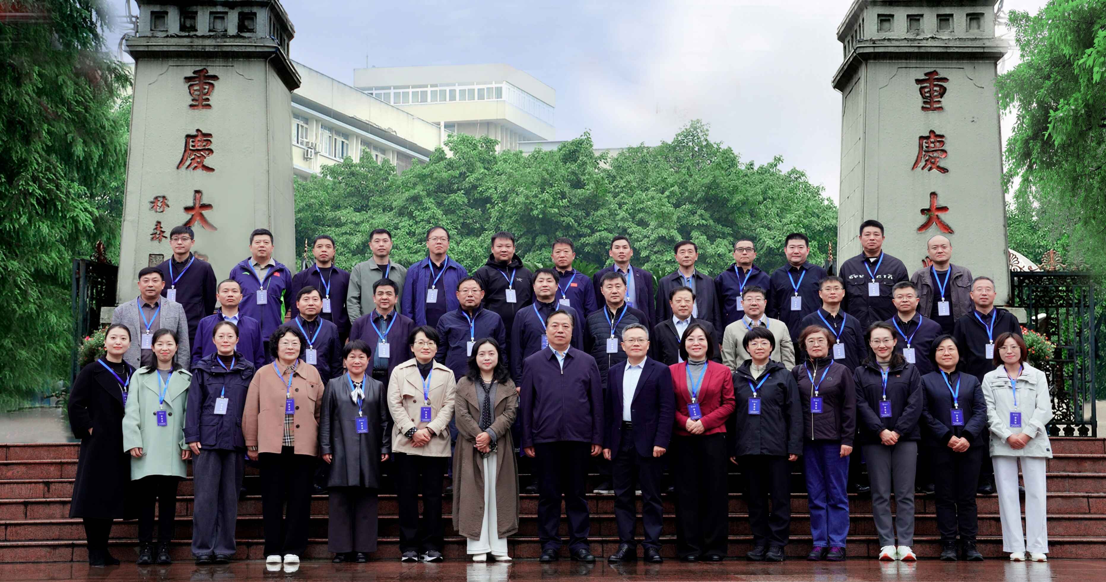 图为培训班合影留念 