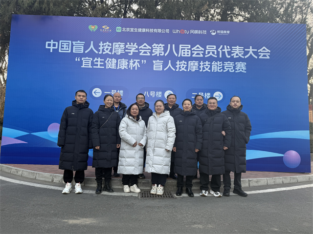 图为湖南参赛代表队全体队员合影